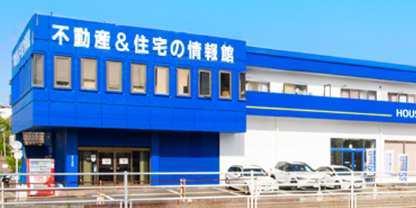 ショールーム